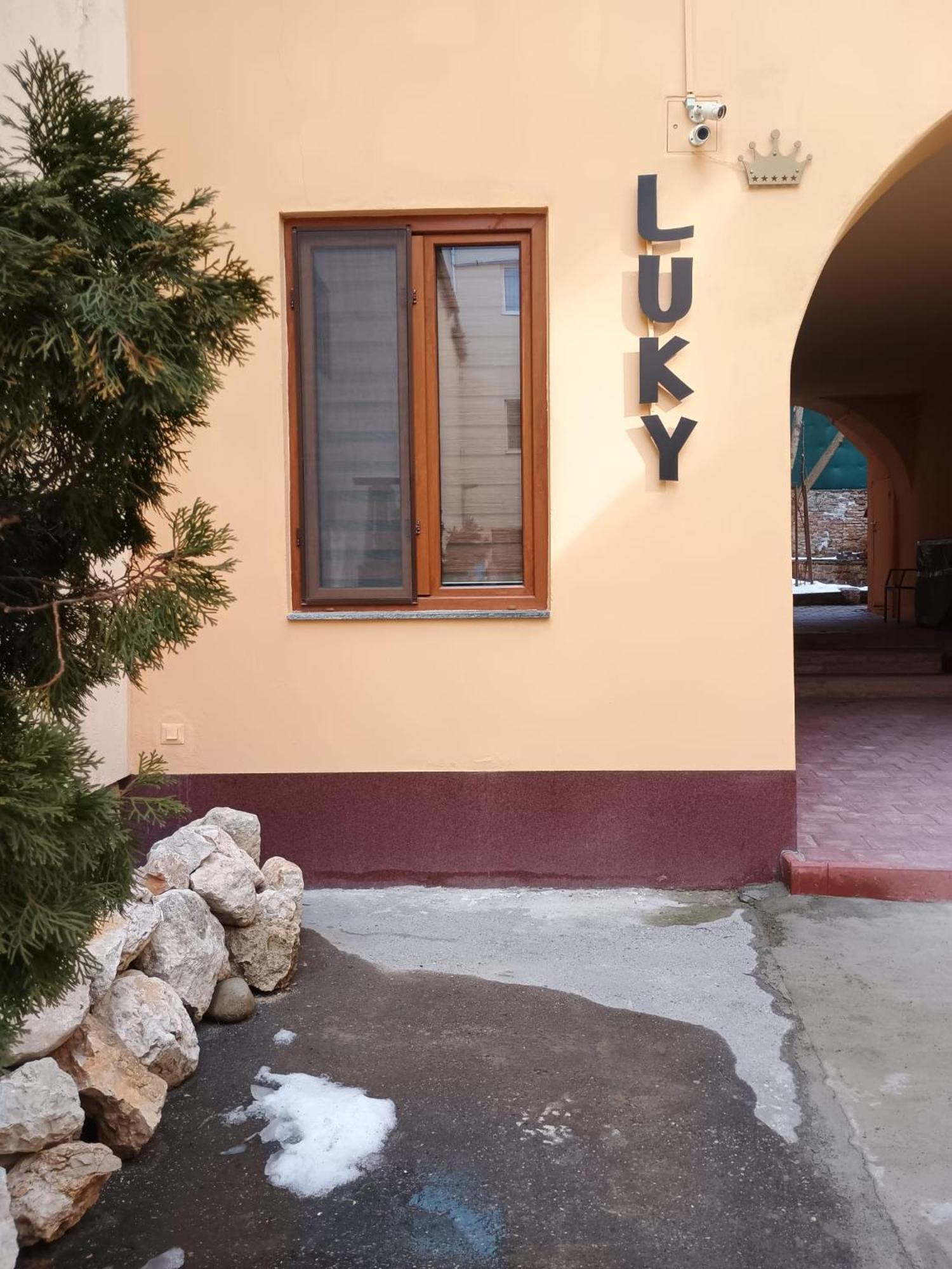 Апартаменты Luky 12 Брашов Экстерьер фото